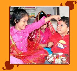 Bhai Dooj