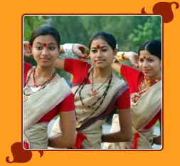  Bihu