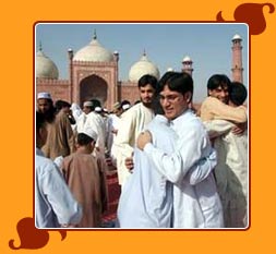 Id-Ul-Fitr
