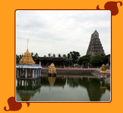 Kanchipuram