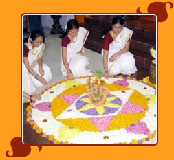 Onam